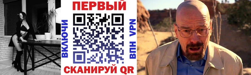 Амфетамин VHQ Чистополь