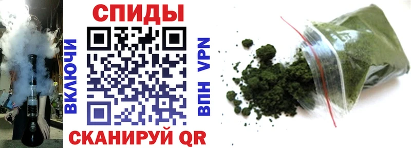 БУТИРАТ вода  закладка  сайты даркнета официальный сайт  Чистополь 