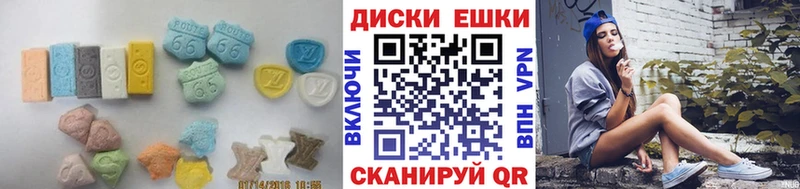 hydra как зайти  закладка  Чистополь  Экстази DUBAI 