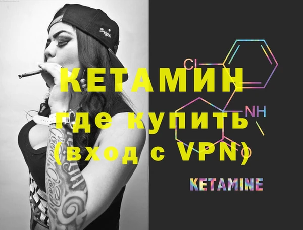 соль курить ск Баксан