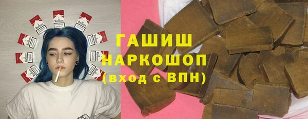 соль курить ск Баксан
