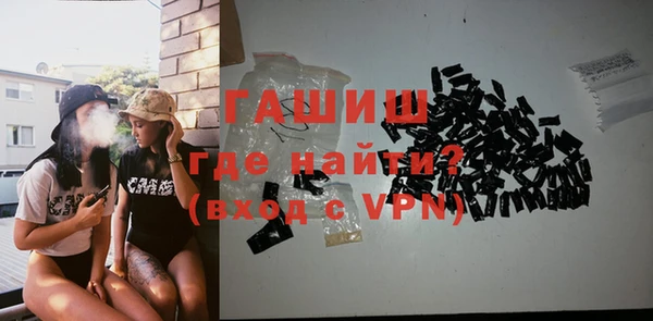 соль курить ск Баксан
