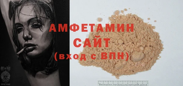 соль курить ск Баксан