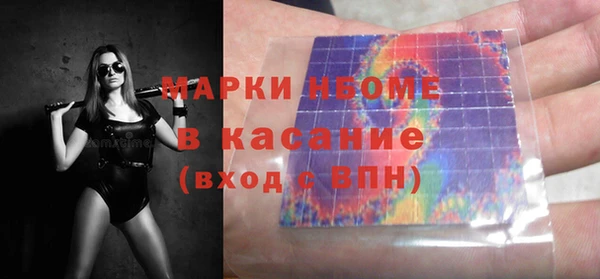 меф VHQ Балахна