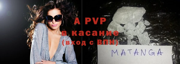 соль курить ск Баксан