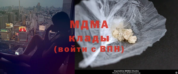 первитин Семикаракорск
