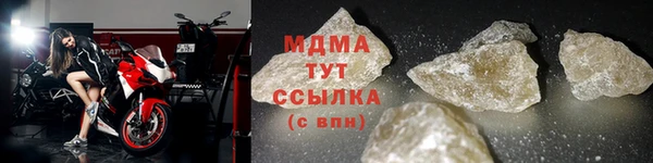 меф VHQ Балахна