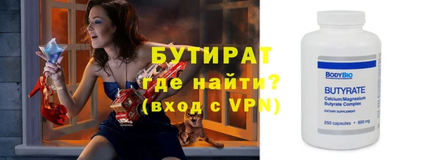 соль курить ск Баксан