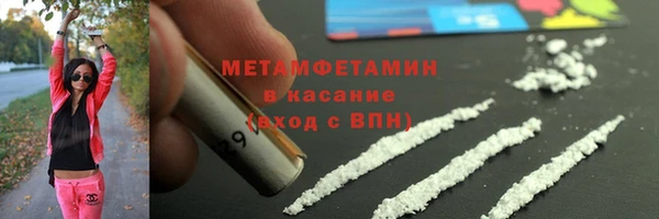 круглые Балабаново
