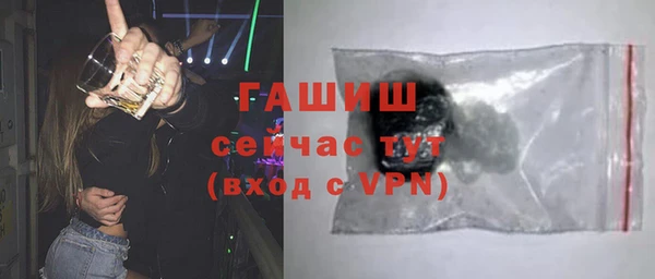 меф VHQ Балахна