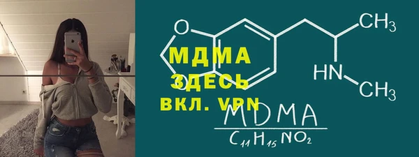 дмт Семёнов