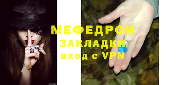 круглые Балабаново