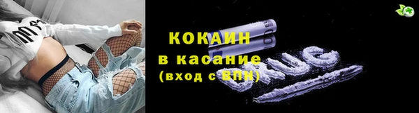 круглые Балабаново