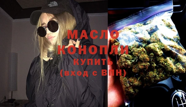 соль курить ск Баксан