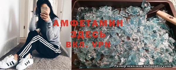 круглые Балабаново