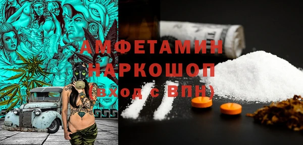 круглые Балабаново