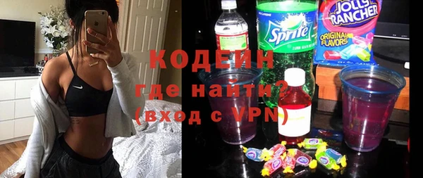 меф VHQ Балахна