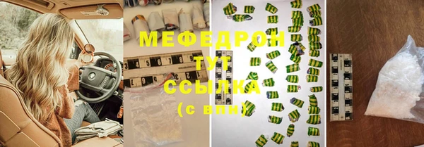 соль курить ск Баксан