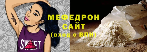 соль курить ск Баксан