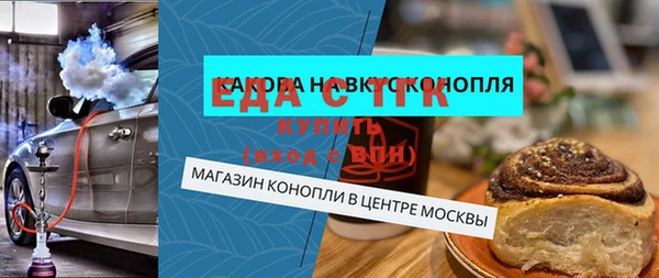соль курить ск Баксан