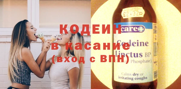 меф VHQ Балахна