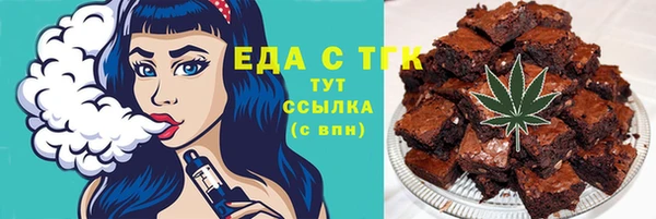 меф VHQ Балахна