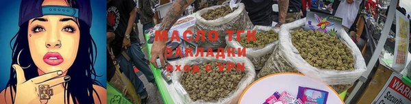 круглые Балабаново