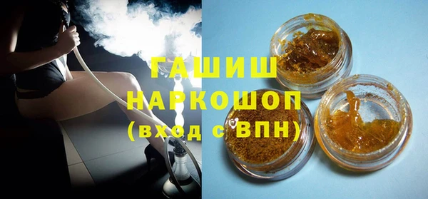 соль курить ск Баксан