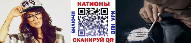 МЯУ-МЯУ mephedrone  Чистополь 